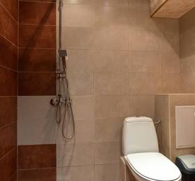Туры в Vitosha Downtown Apartments в Болгарии