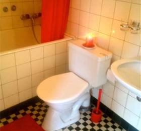 Отдых в Fortuna Private Studio B&B  - Швейцария, Цюрих