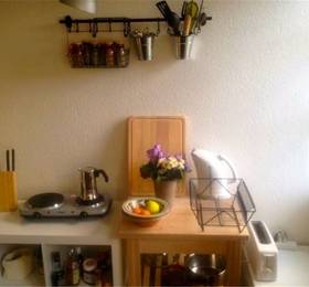 Отдых в Fortuna Private Studio B&B  - Швейцария, Цюрих