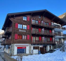Туры в Chalet Annelis Apartments в Швейцарии