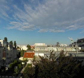 Hotel Donaustadt Kagran в Вене