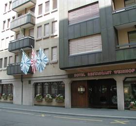 Отдых в Hotel Restaurant Weinhof - Швейцария, Люцерн