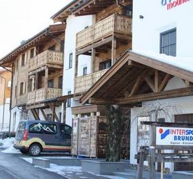 Отдых в Mountain Resort Kaprun  - Австрия, Капрун