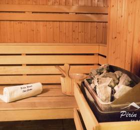 Туры в Pirin River Ski & Spa в Болгарии