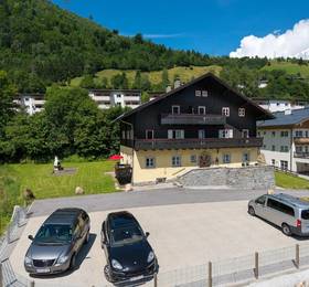 Туры в Appartement Krapfgut в Австрии