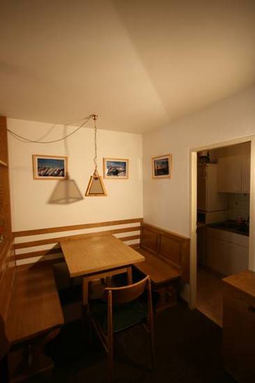 Appartements Central  Австрия, Капрун