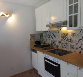 Туры в Aparthotel Rosmarin в Австрии