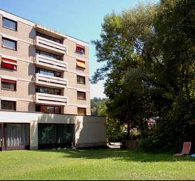 Туры в Hotel Academia Graz  в Австрии