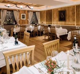 Туры в Familienhotel Adler в Австрии