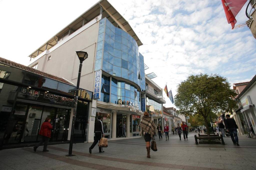 Alexandar Lux Hotel  4*