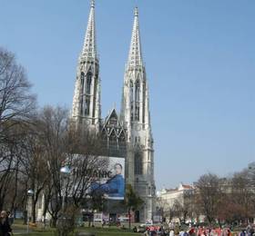 Отдых в Pension Schottentor - Австрия, Вена