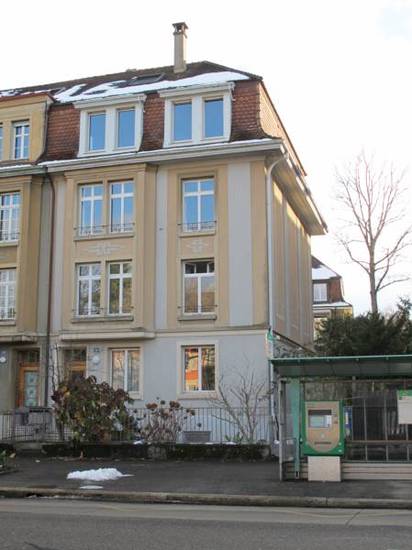 Amparo's Guesthouse  Швейцария, Базель