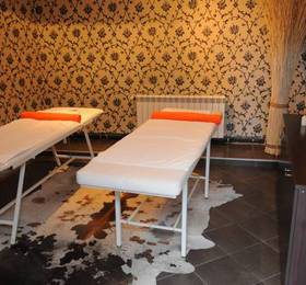Туры в Maraya Hotel Bansko  в Болгарии