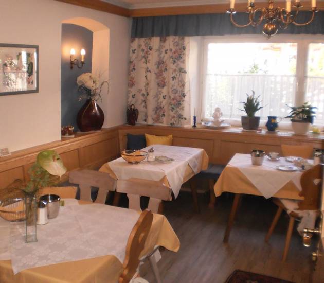 Valentina Pension 3* Австрия, Майрхофен