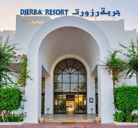 Туры в Djerba Resort в Тунисе