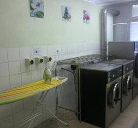 My Home Apartments  в Братиславе