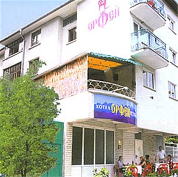 Family Hotel Orfei 2*