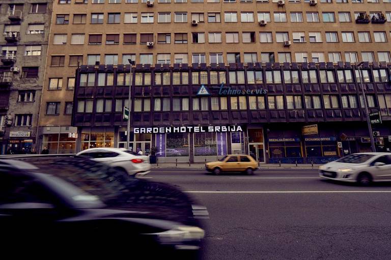 Hotel Srbija Garni