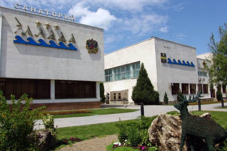 Эллада