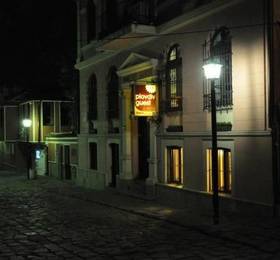 Отдых в Plovdiv Guesthouse  - Болгария, Пловдив
