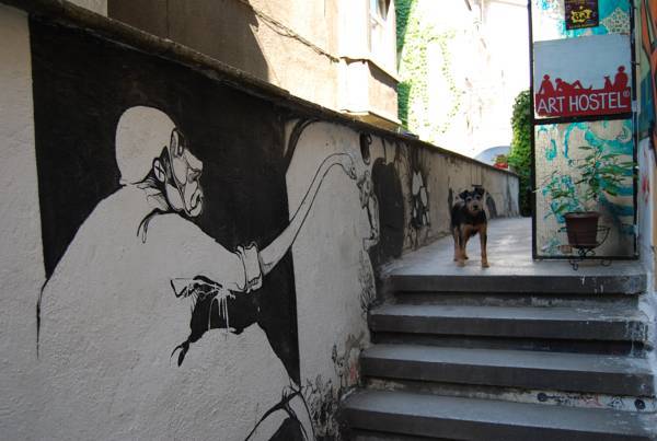 Art Hostel and B&B  4* Болгария, София