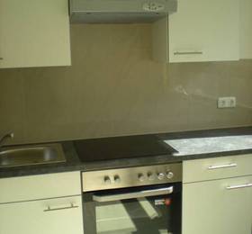 Отдых в Wien Appartements  - Австрия, Вена