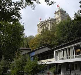 Туры в Bern Youth Hostel в Швейцарии