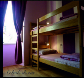 Отдых в Hostel Sunseekers  - Хорватия, Сплит