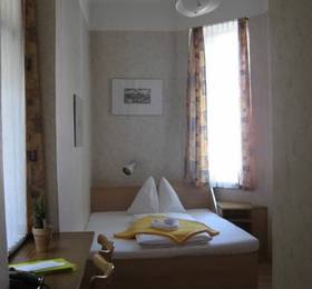 Отдых в Hotel Franzenshof - Австрия, Вена