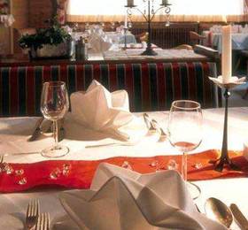 Туры в Berghotel Sonnhof  в Австрии