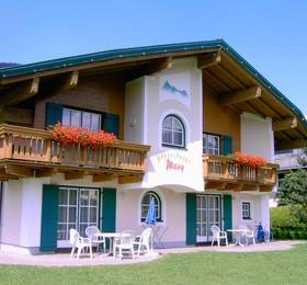 Туры в Appartements Mary в Австрии