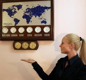 Maria Luisa в Софие