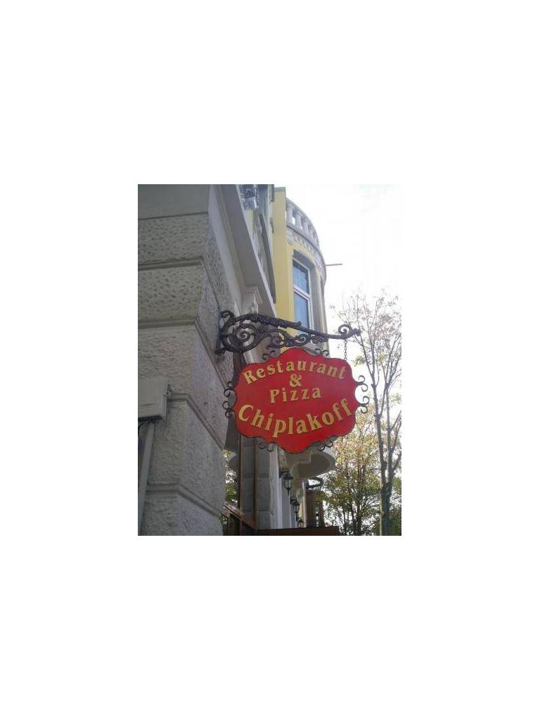 Hotel Chiplakoff
