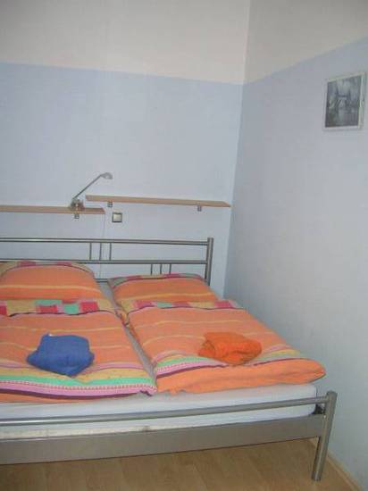 Guesthouse BaKul Австрия, Вена