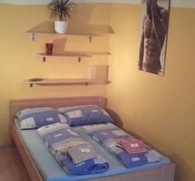 Guesthouse BaKul в Вене