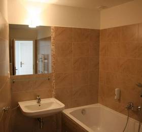 Туры в Virgo Residence  в Словакии
