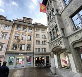 Отдых в Altstadt Hotel Le Stelle Luzern - Швейцария, Люцерн