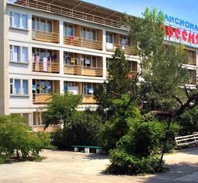 Россия в Евпатории