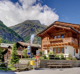 Отдых в Chalet Ulysse - Швейцария, Церматт