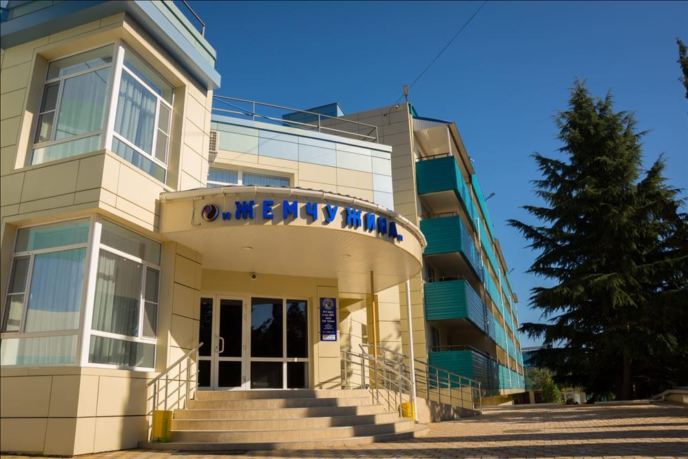 Жемчужина пансионат