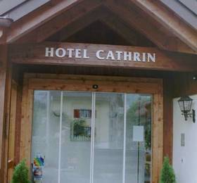 Отдых в Hotel Cathrin  - Швейцария, Энгельберг