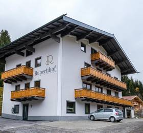 Rupertihof Ii в Хинтерглемме