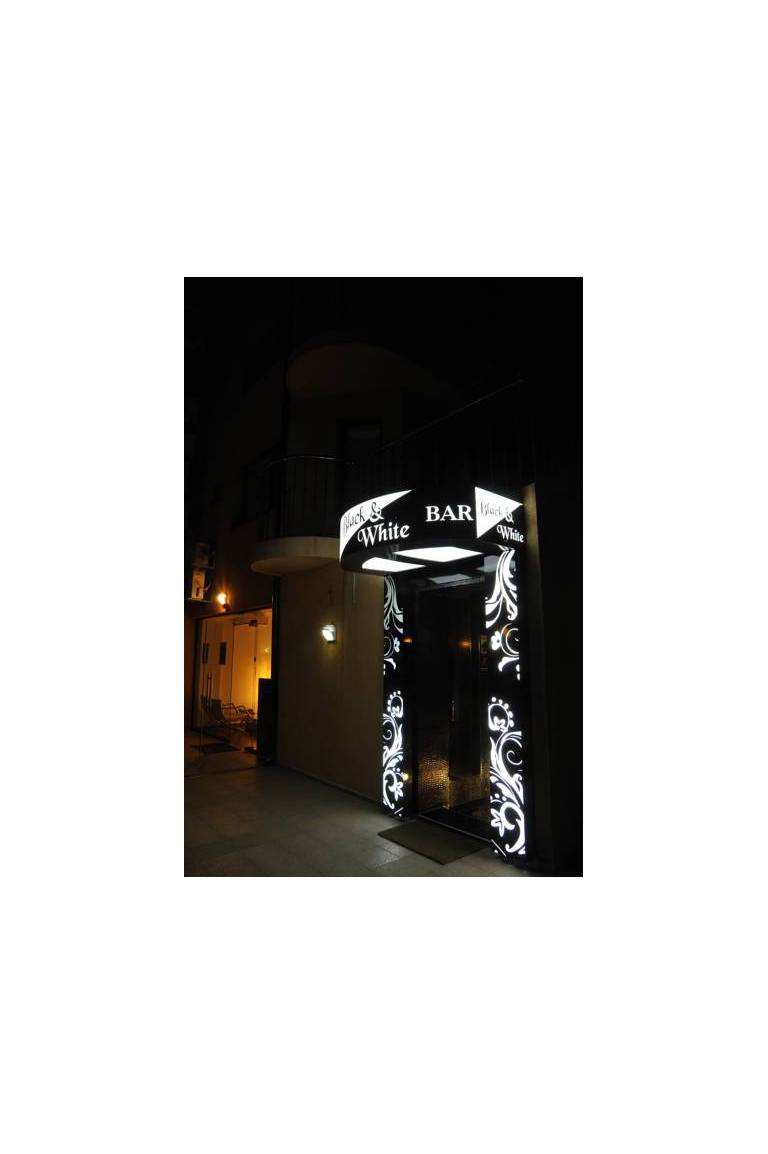 Citius Hotel 