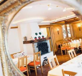 Hotel Binggl  в Обертауэрне
