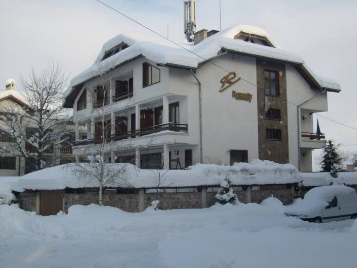 Rahoff hotel 3* Болгария, Банско