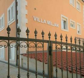 Туры в Villa Miljak  в Хорватии