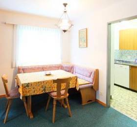 Туры в Apartment St Martin II Zermatt в Швейцарии