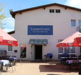 Отдых в CenterCourt - Австрия, Грац