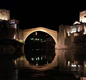 Casa Mostar  в Мостаре