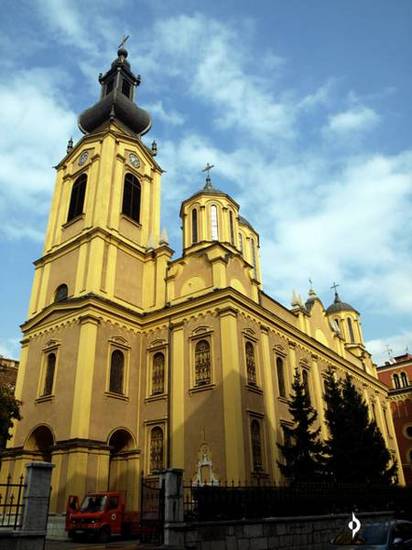 Hotel Hayat  3* Босния и Герцеговина, Сараево